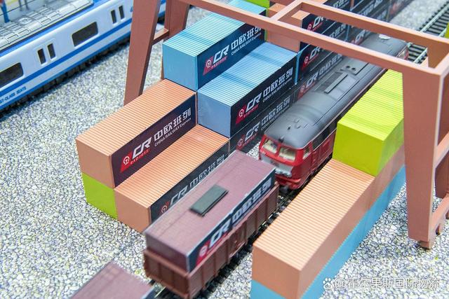 LHZ · China-Russia Railway Express Return | Bulk Commodity Rail Freight Russia-China